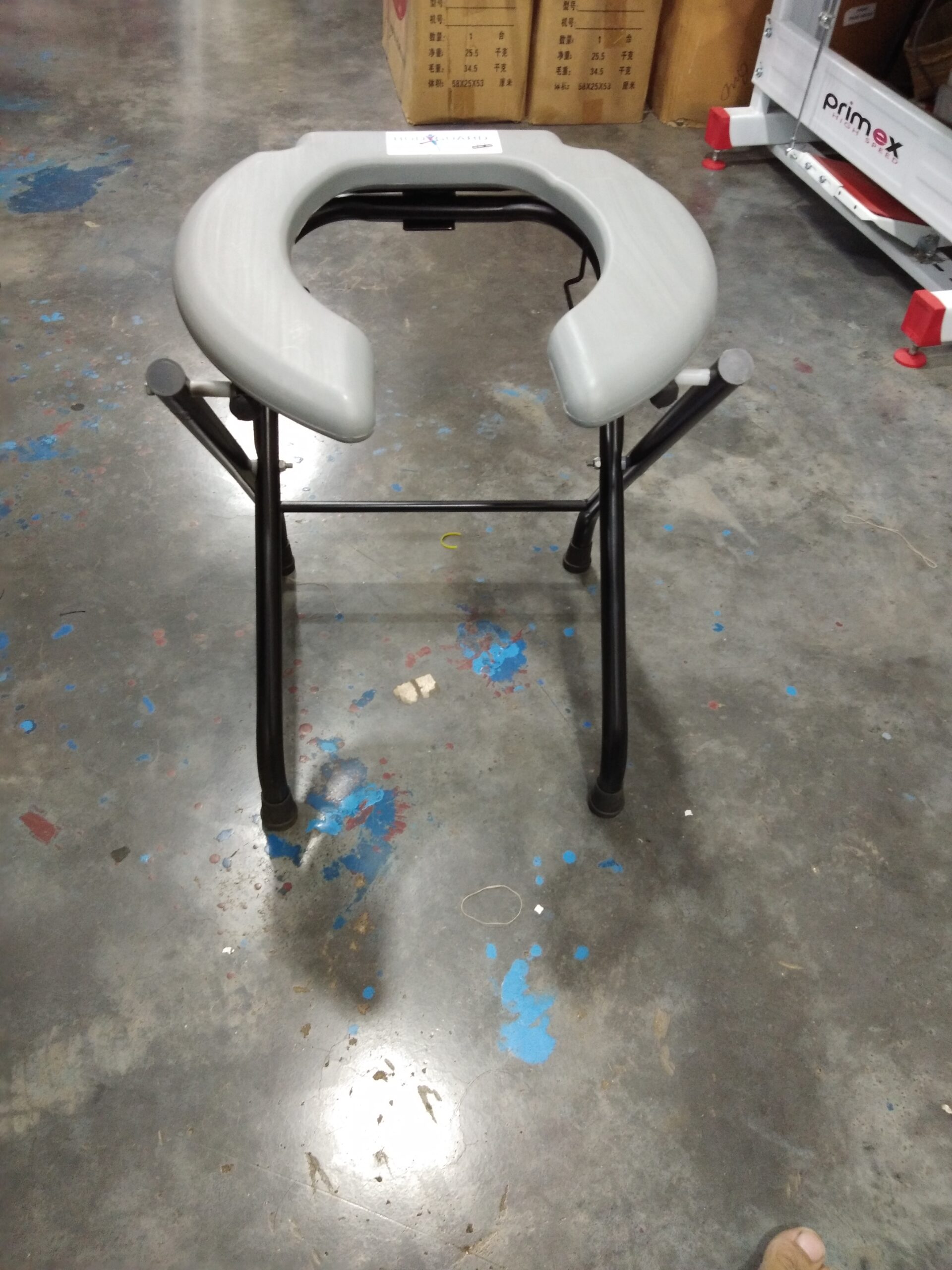 Commode Stool